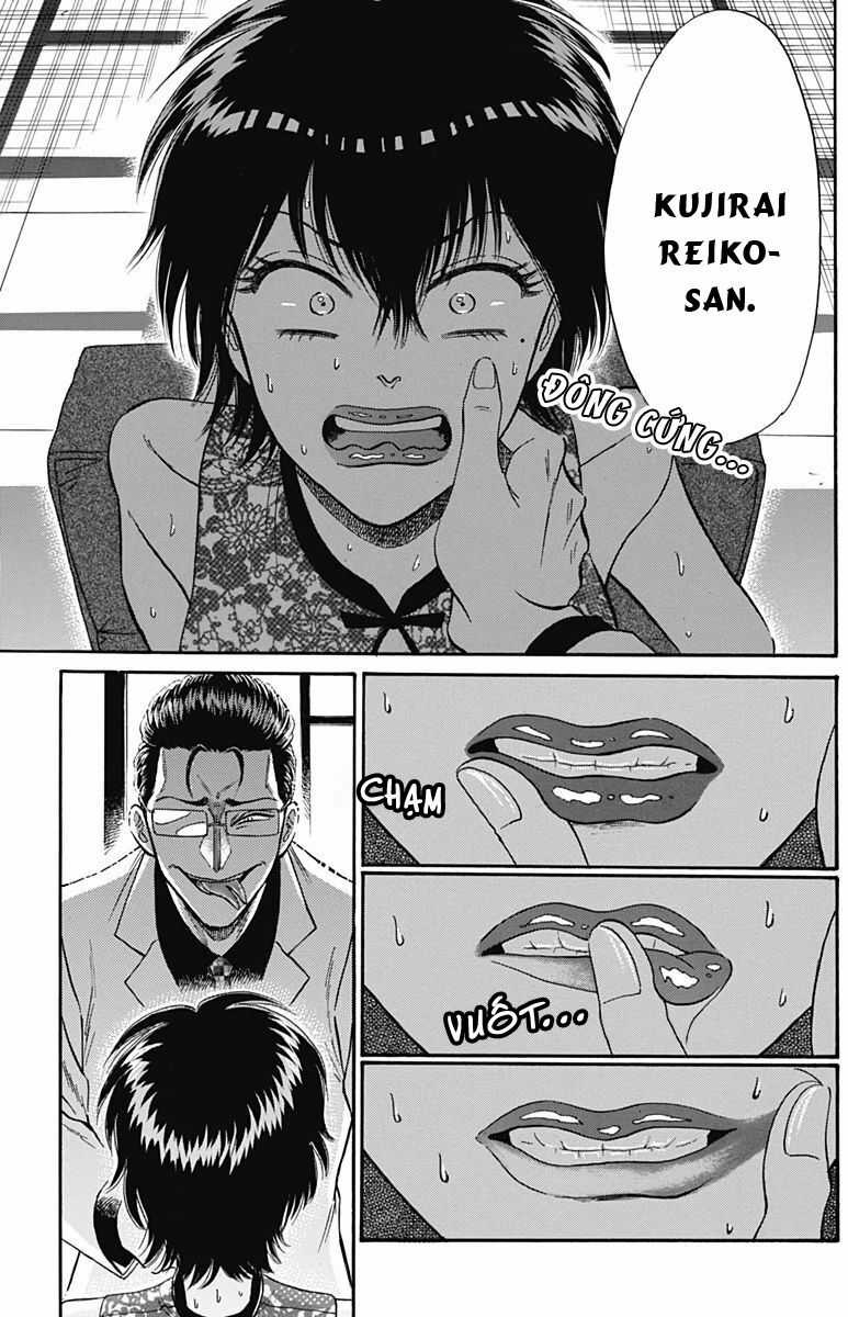 Kowloon Generic Romance - Chapter 16 - Trang 17