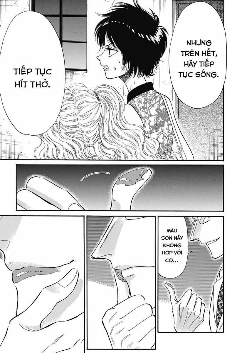 Kowloon Generic Romance - Chapter 16 - Trang 19