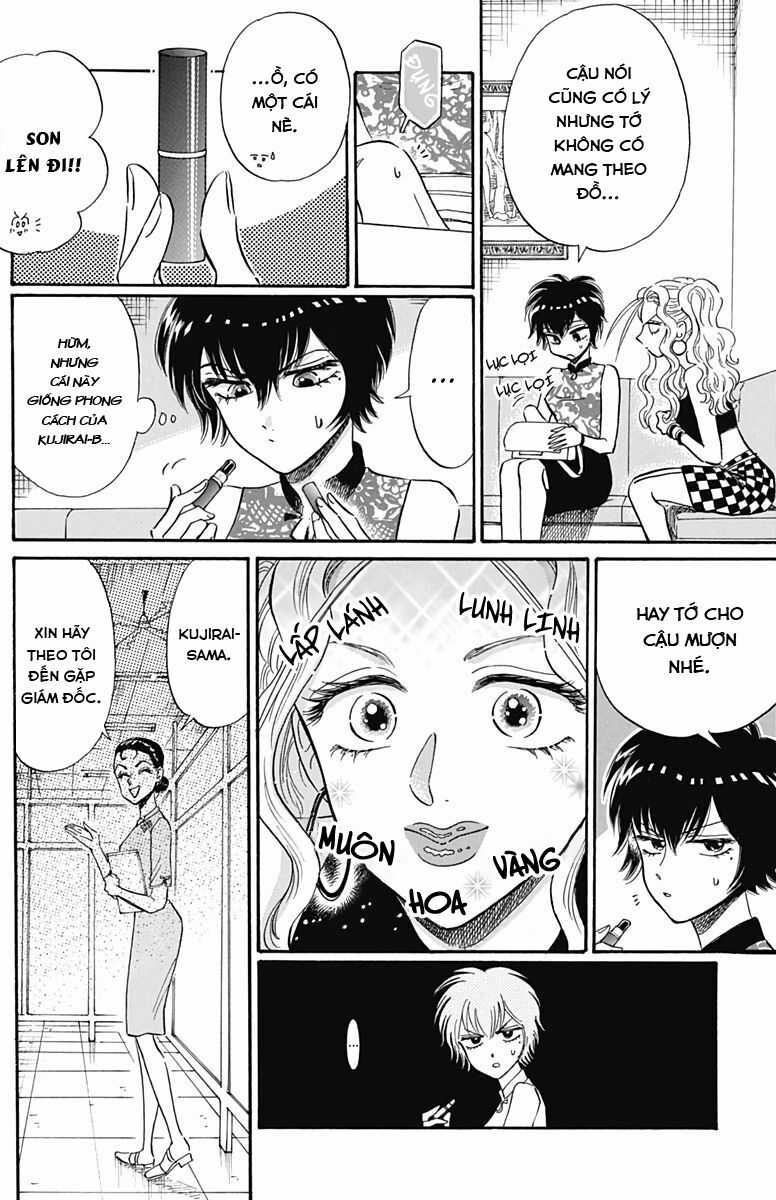 Kowloon Generic Romance - Chapter 16 - Trang 6