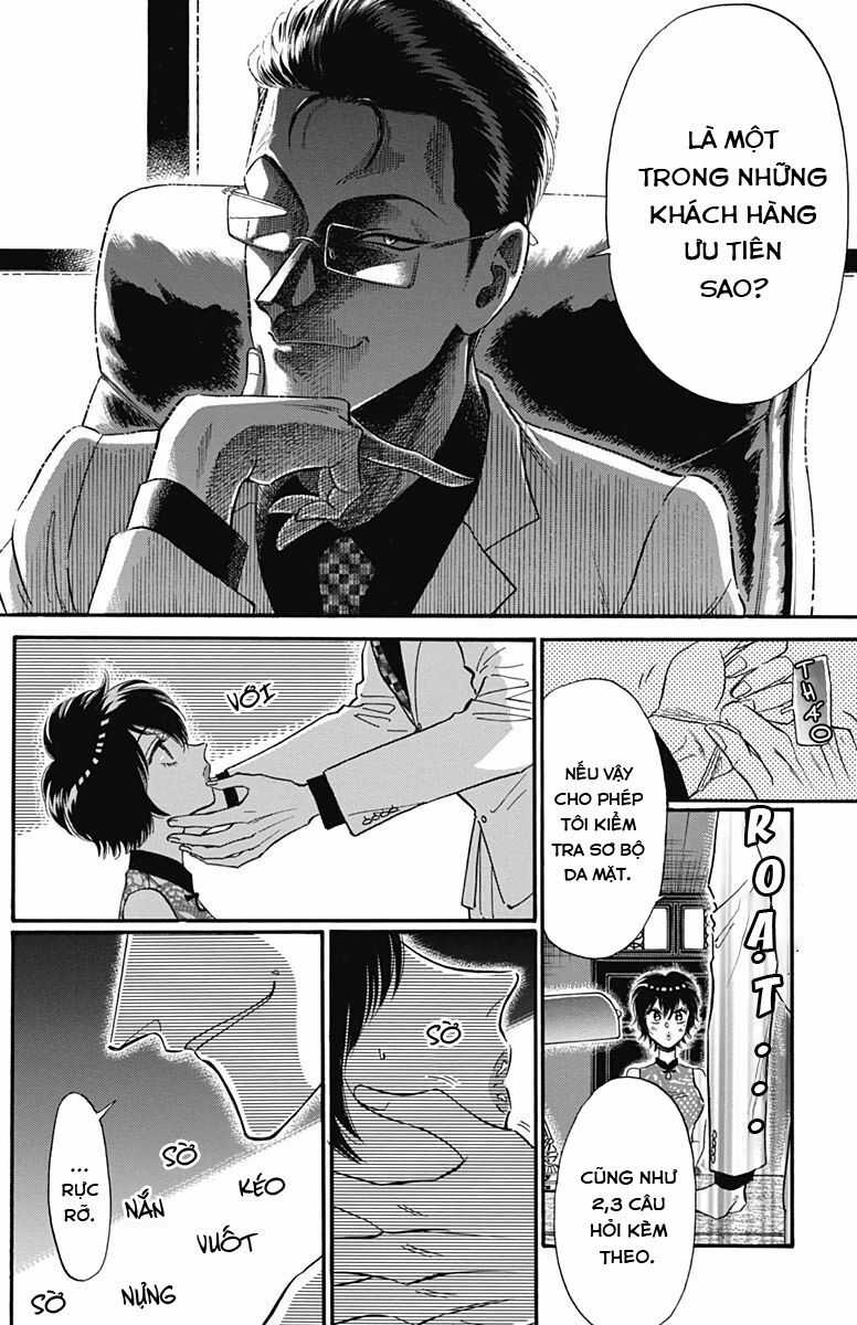 Kowloon Generic Romance - Chapter 16 - Trang 10