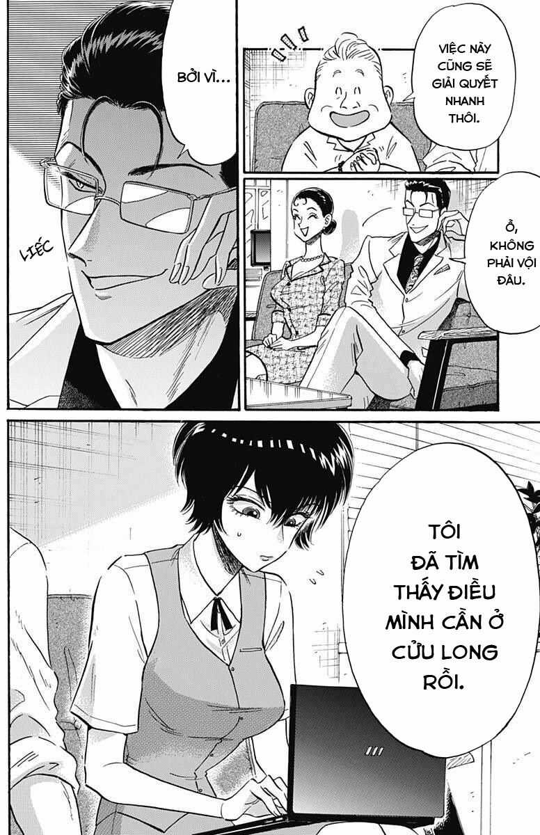 Kowloon Generic Romance - Chapter 17 - Trang 12