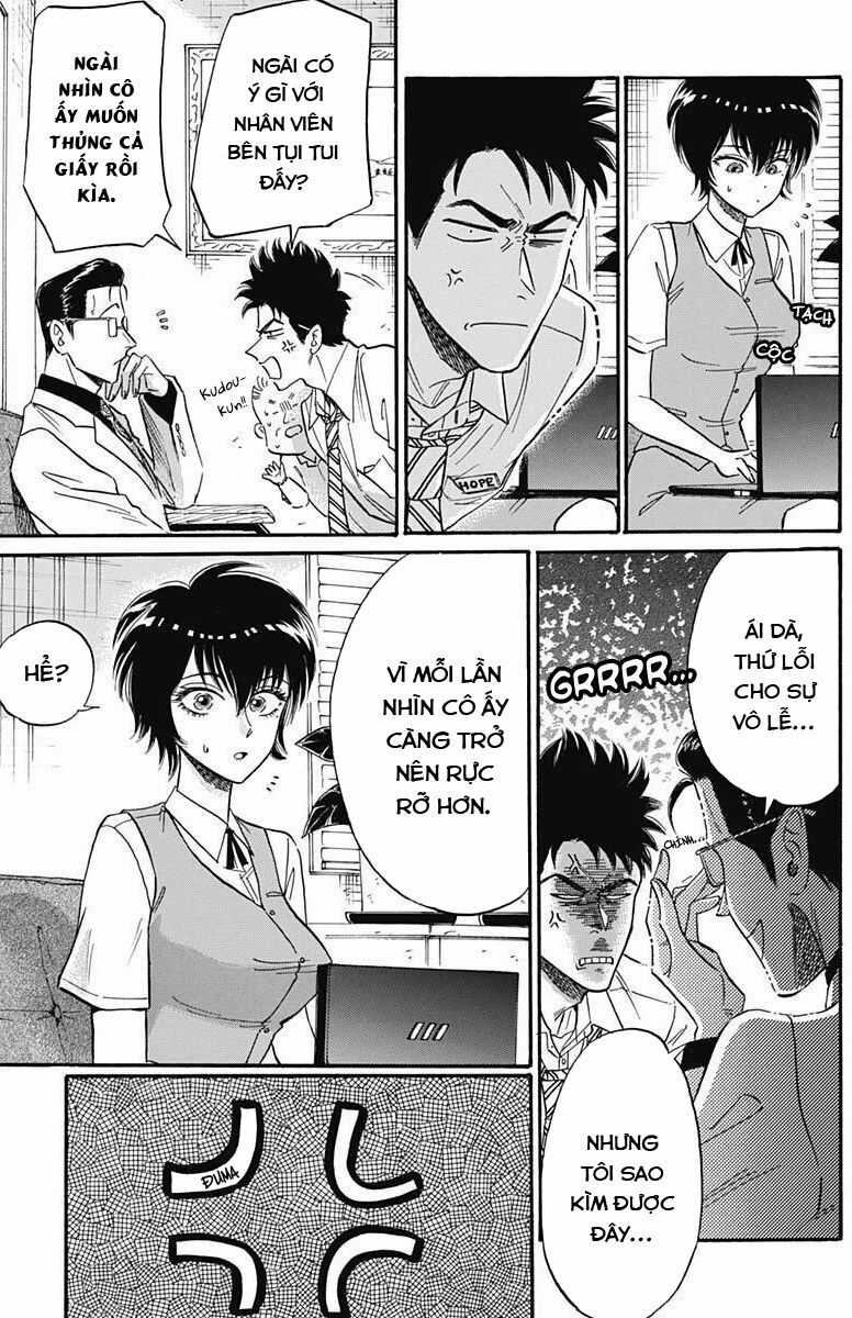 Kowloon Generic Romance - Chapter 17 - Trang 13