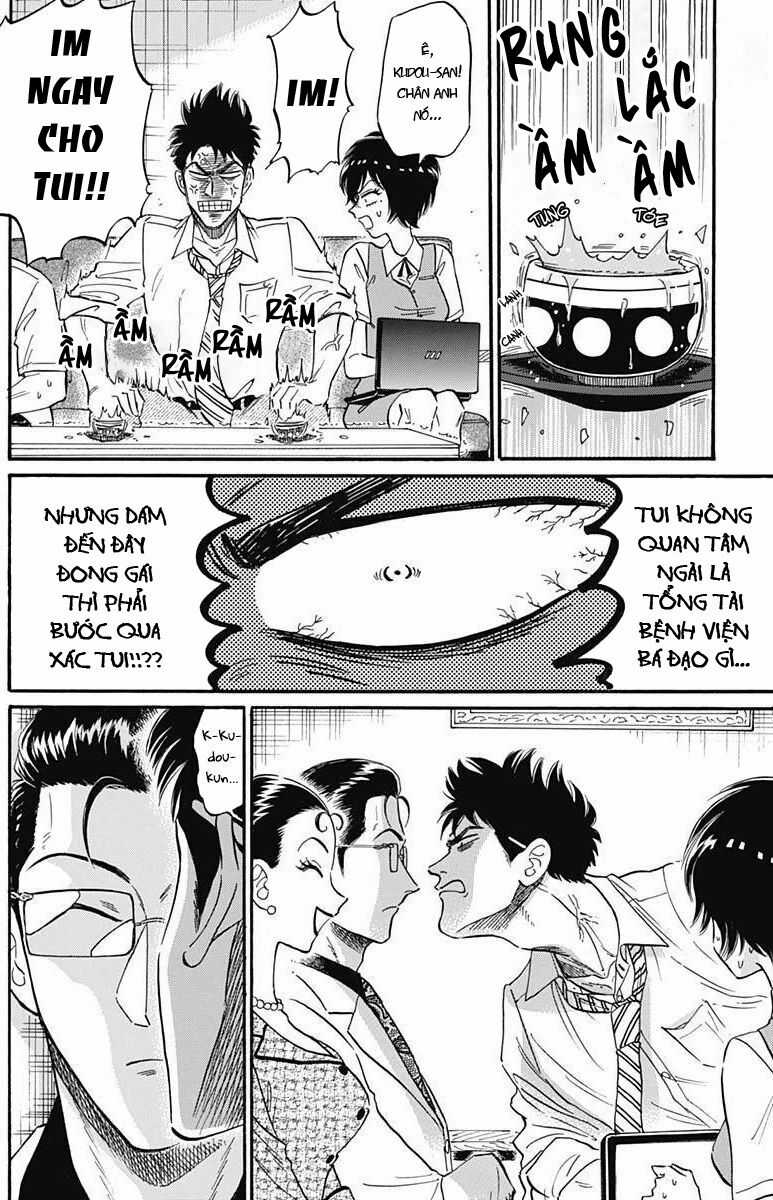 Kowloon Generic Romance - Chapter 17 - Trang 14