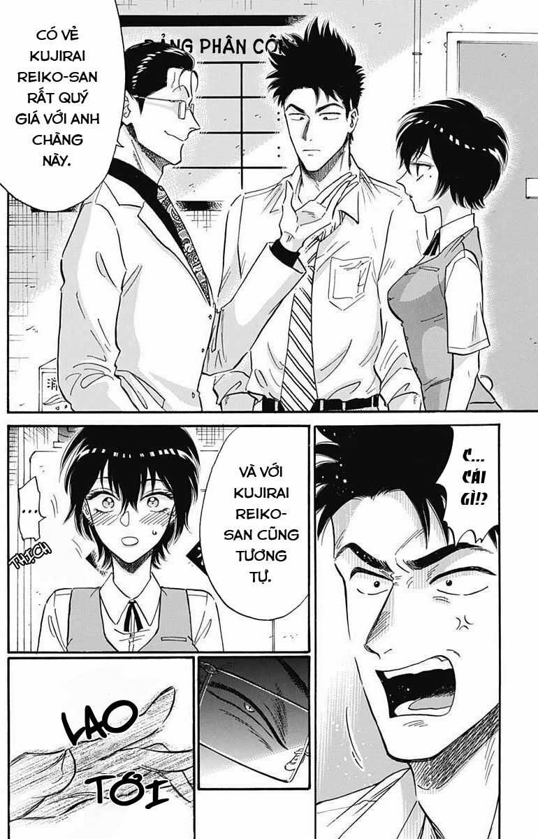 Kowloon Generic Romance - Chapter 17 - Trang 16