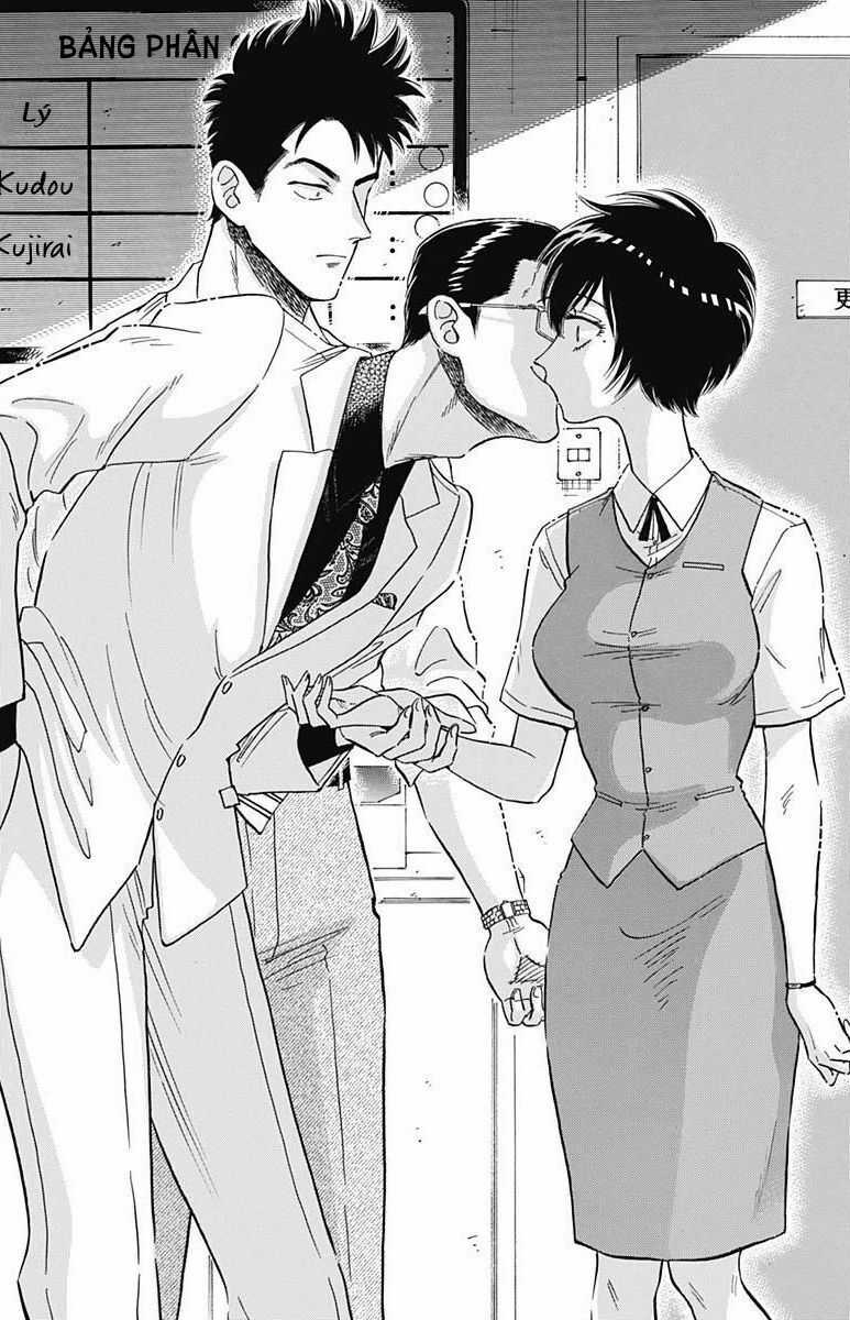 Kowloon Generic Romance - Chapter 17 - Trang 17