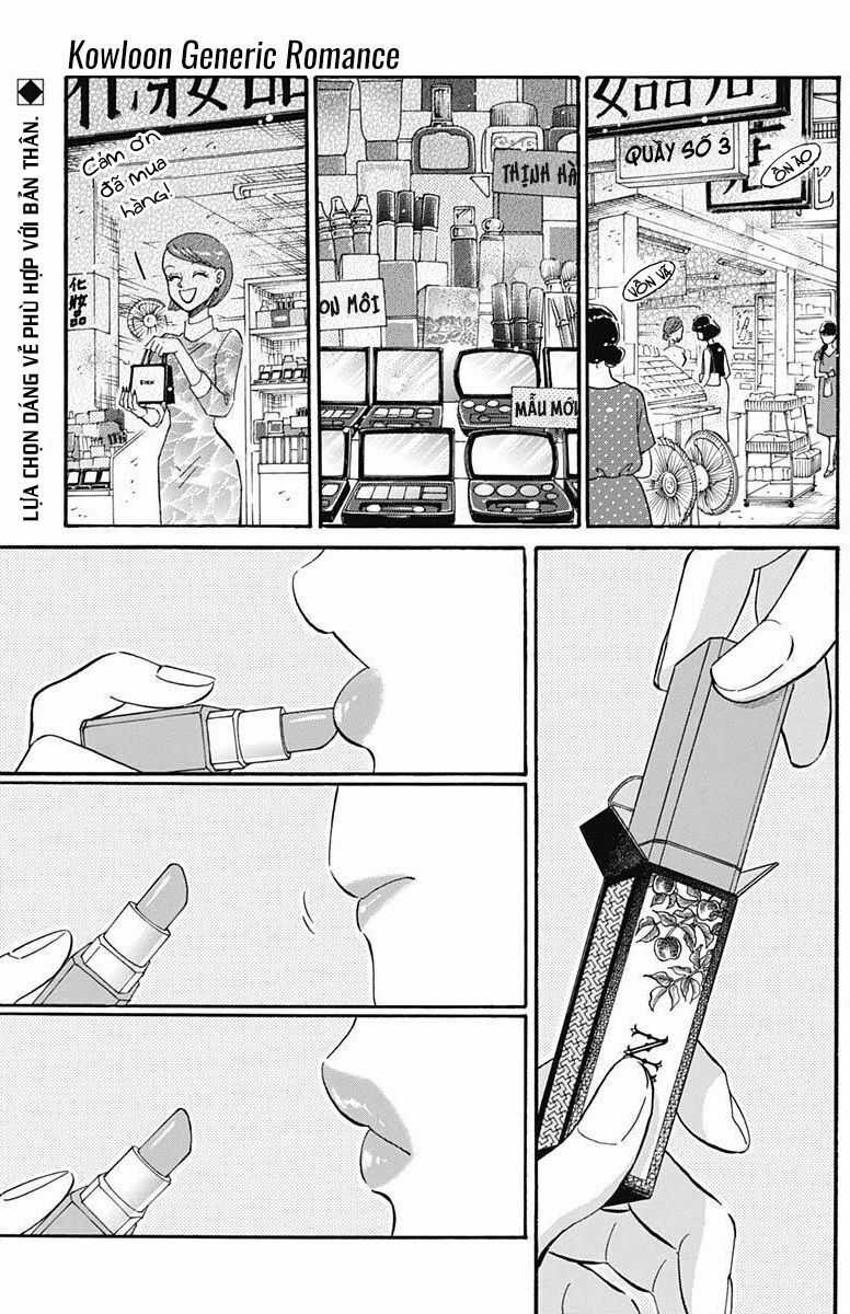 Kowloon Generic Romance - Chapter 17 - Trang 3