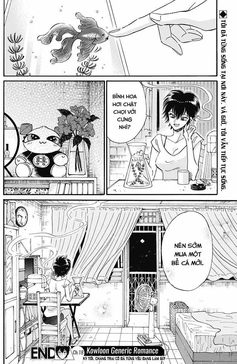Kowloon Generic Romance - Chapter 18 - Trang 20