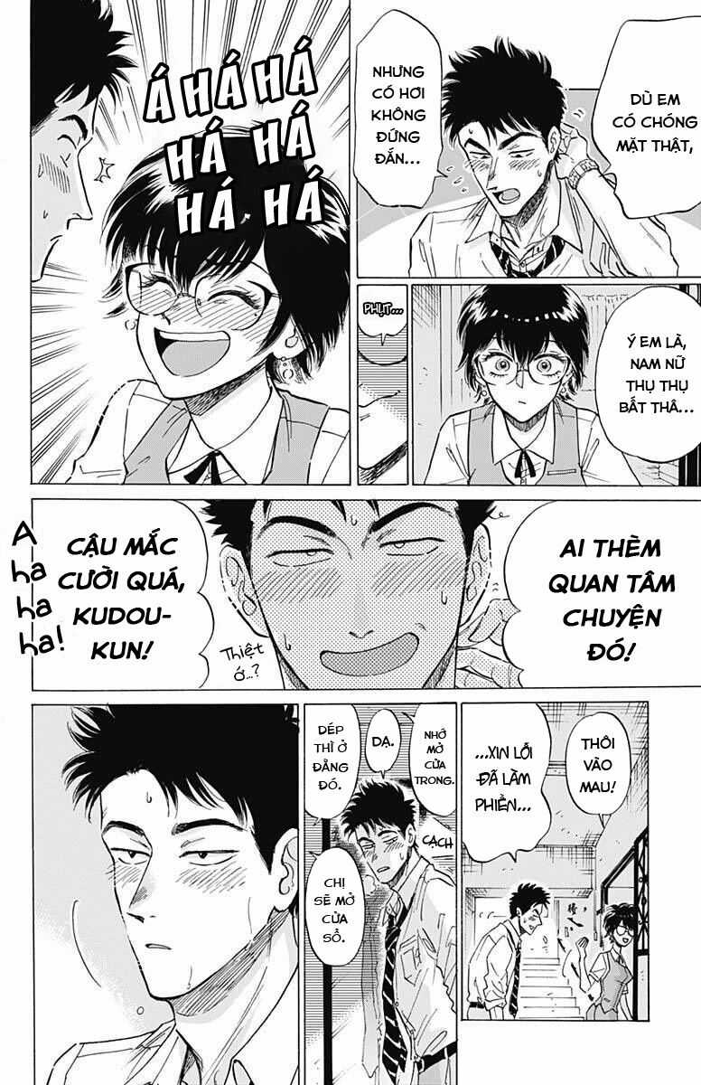 Kowloon Generic Romance - Chapter 18 - Trang 6