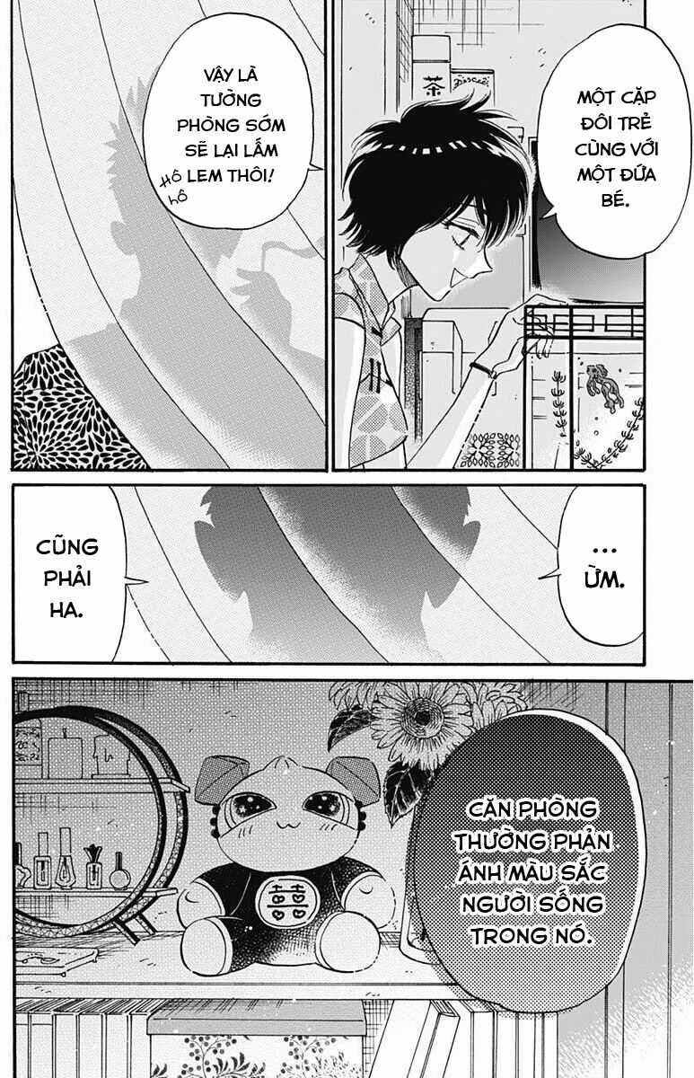 Kowloon Generic Romance - Chapter 19 - Trang 14