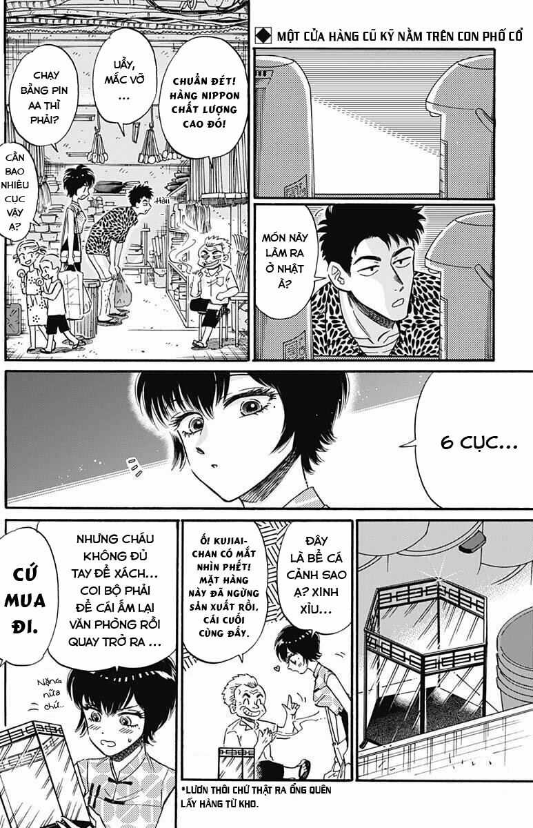 Kowloon Generic Romance - Chapter 19 - Trang 4