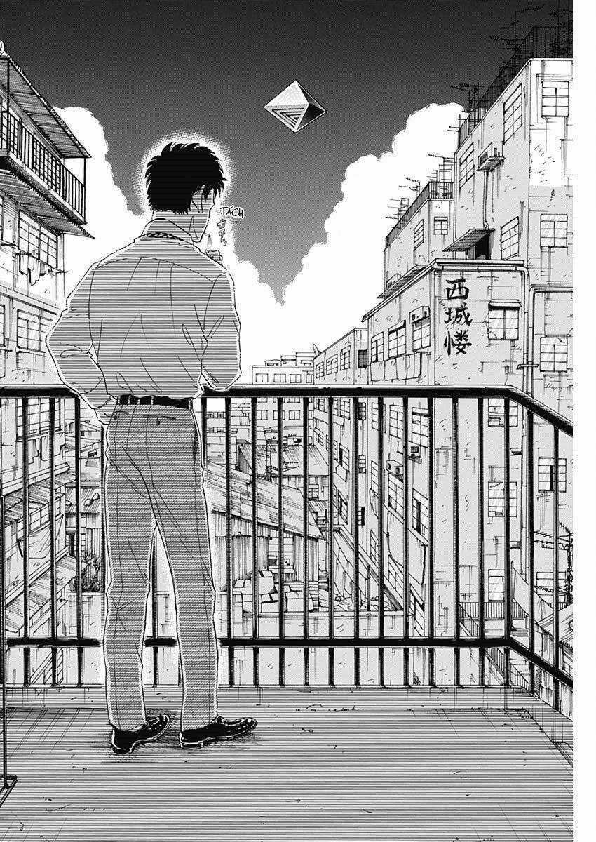 Kowloon Generic Romance - Chapter 2 - Trang 15