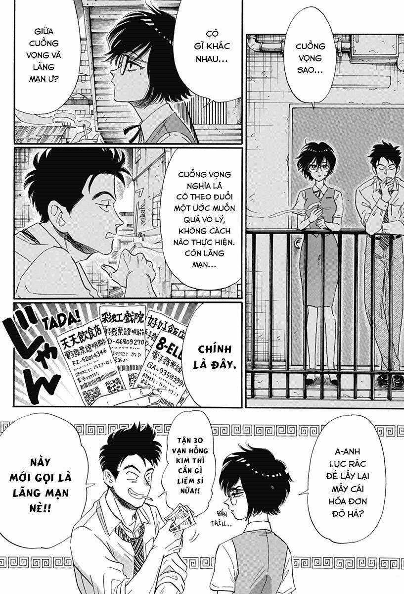 Kowloon Generic Romance - Chapter 2 - Trang 17