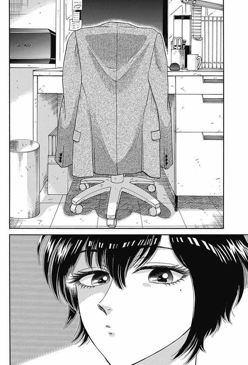 Kowloon Generic Romance - Chapter 2 - Trang 23