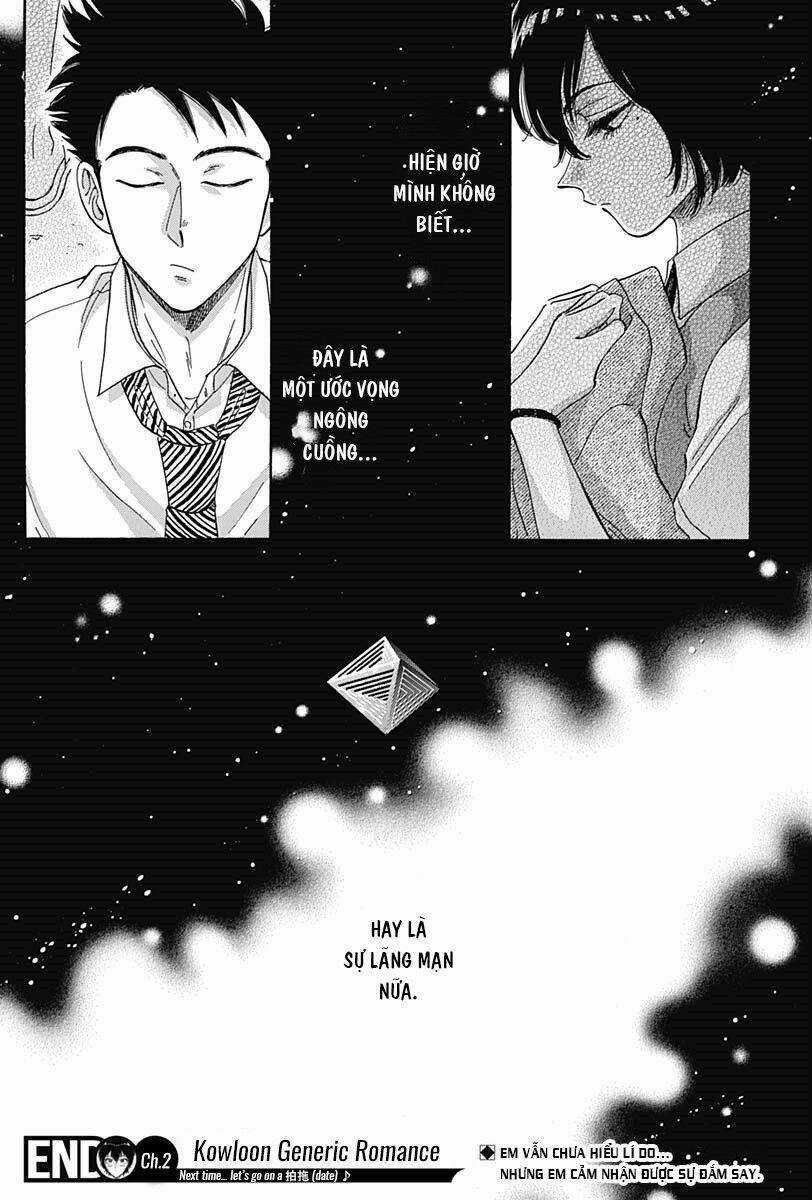 Kowloon Generic Romance - Chapter 2 - Trang 30