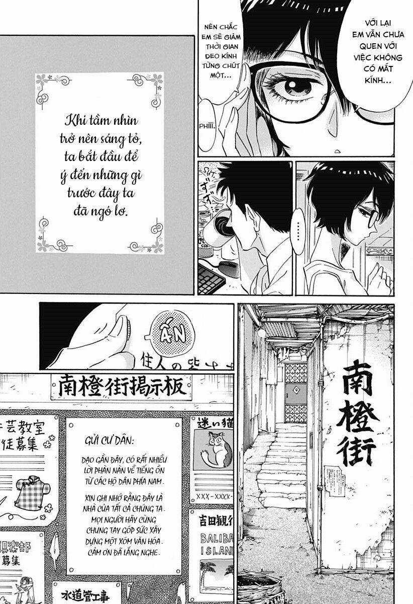 Kowloon Generic Romance - Chapter 2 - Trang 6