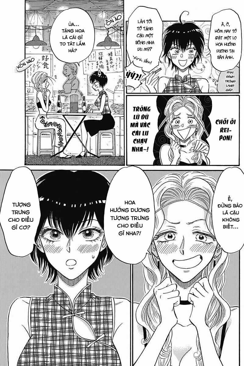 Kowloon Generic Romance - Chapter 20 - Trang 17