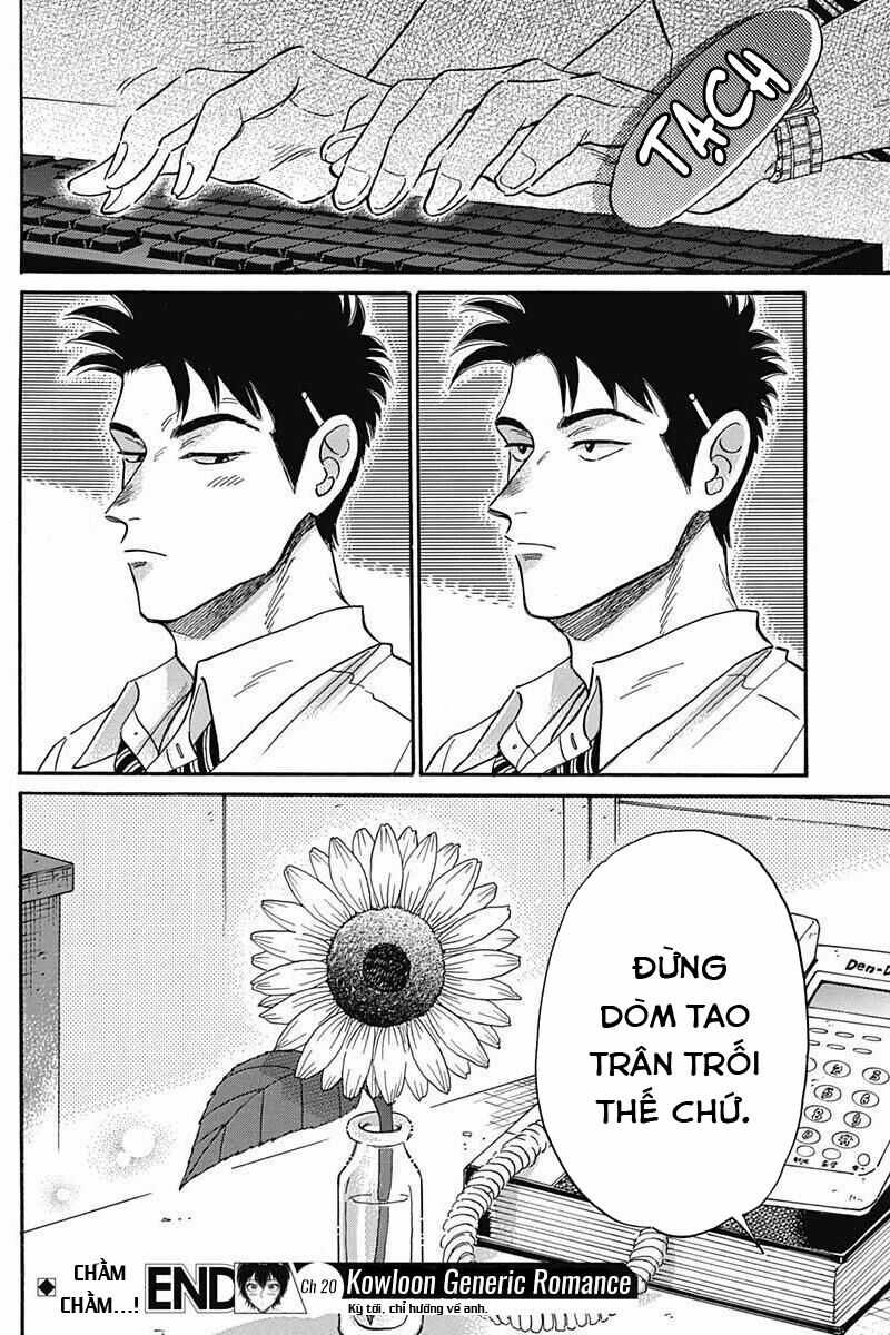 Kowloon Generic Romance - Chapter 20 - Trang 20