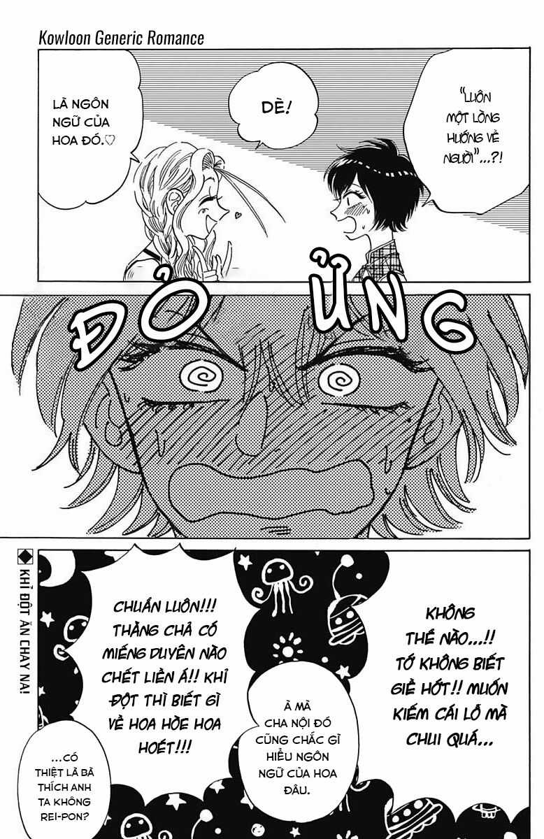 Kowloon Generic Romance - Chapter 21 - Trang 2