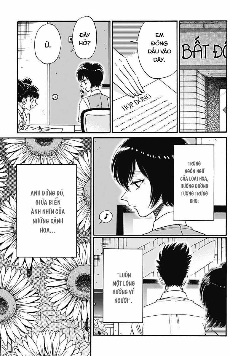 Kowloon Generic Romance - Chapter 21 - Trang 17