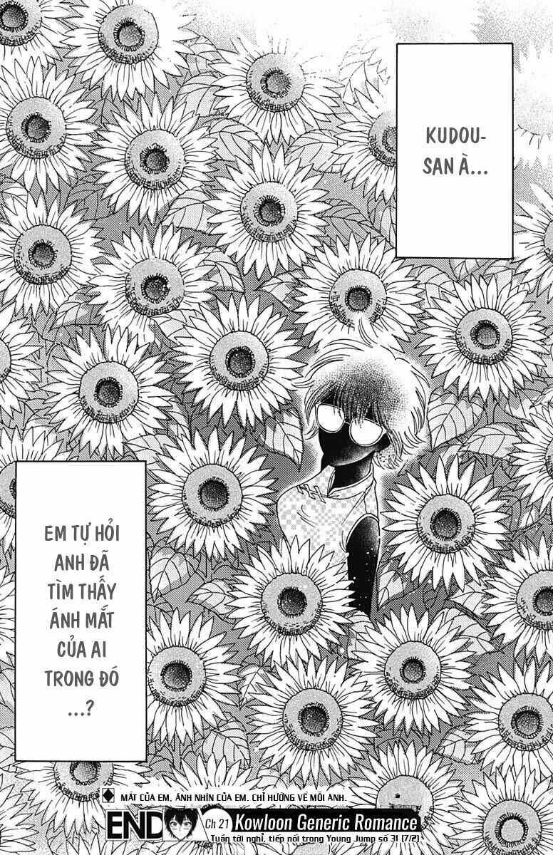 Kowloon Generic Romance - Chapter 21 - Trang 18