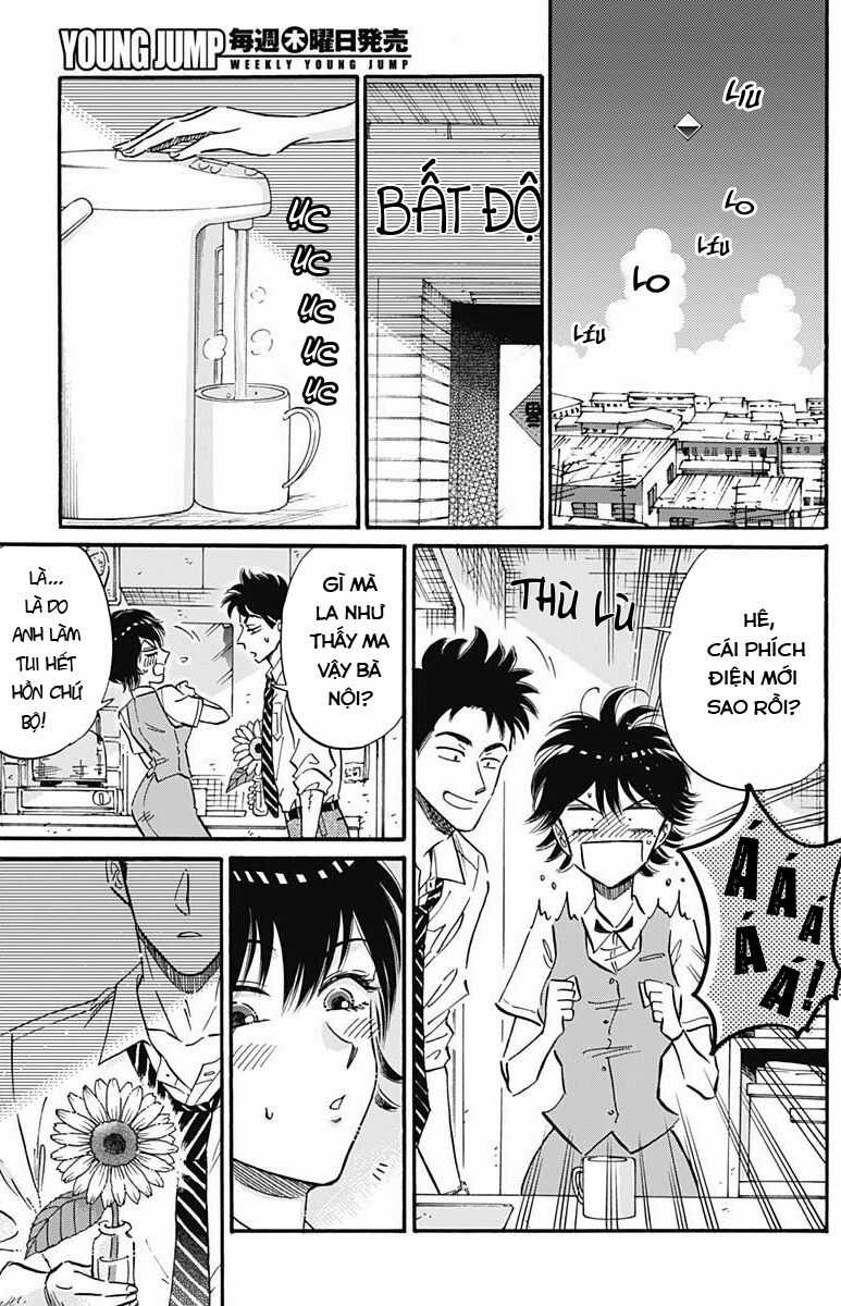 Kowloon Generic Romance - Chapter 21 - Trang 4