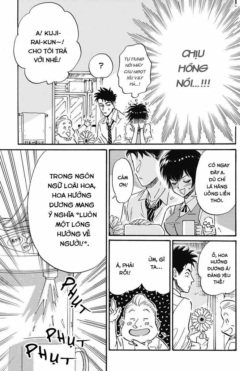 Kowloon Generic Romance - Chapter 21 - Trang 6