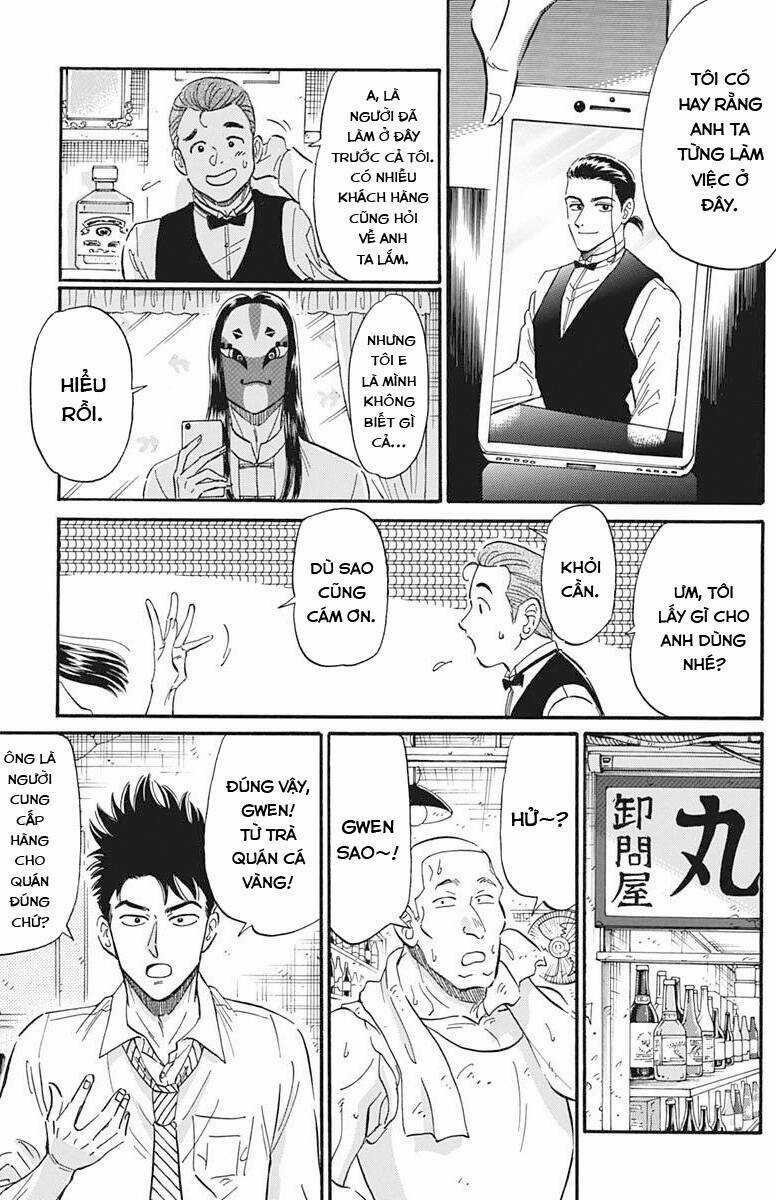 Kowloon Generic Romance - Chapter 22 - Trang 11