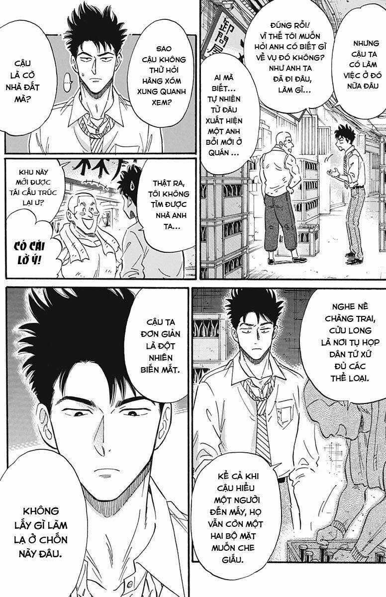 Kowloon Generic Romance - Chapter 22 - Trang 12