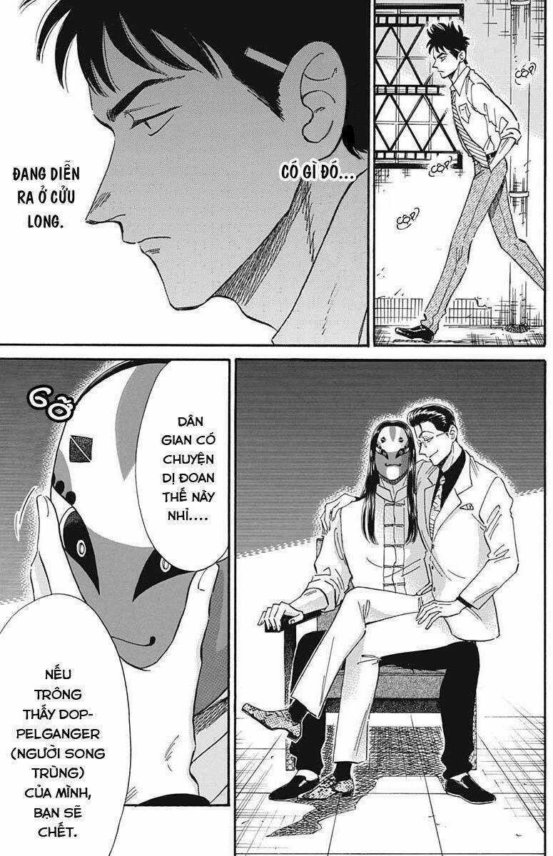 Kowloon Generic Romance - Chapter 22 - Trang 17