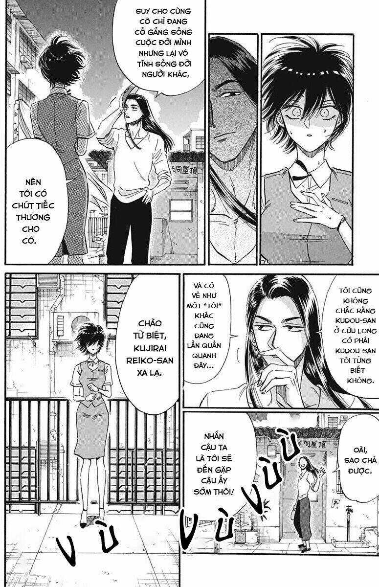 Kowloon Generic Romance - Chapter 23 - Trang 14