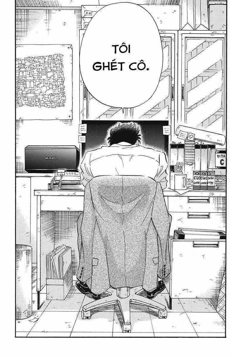 Kowloon Generic Romance - Chapter 23 - Trang 17