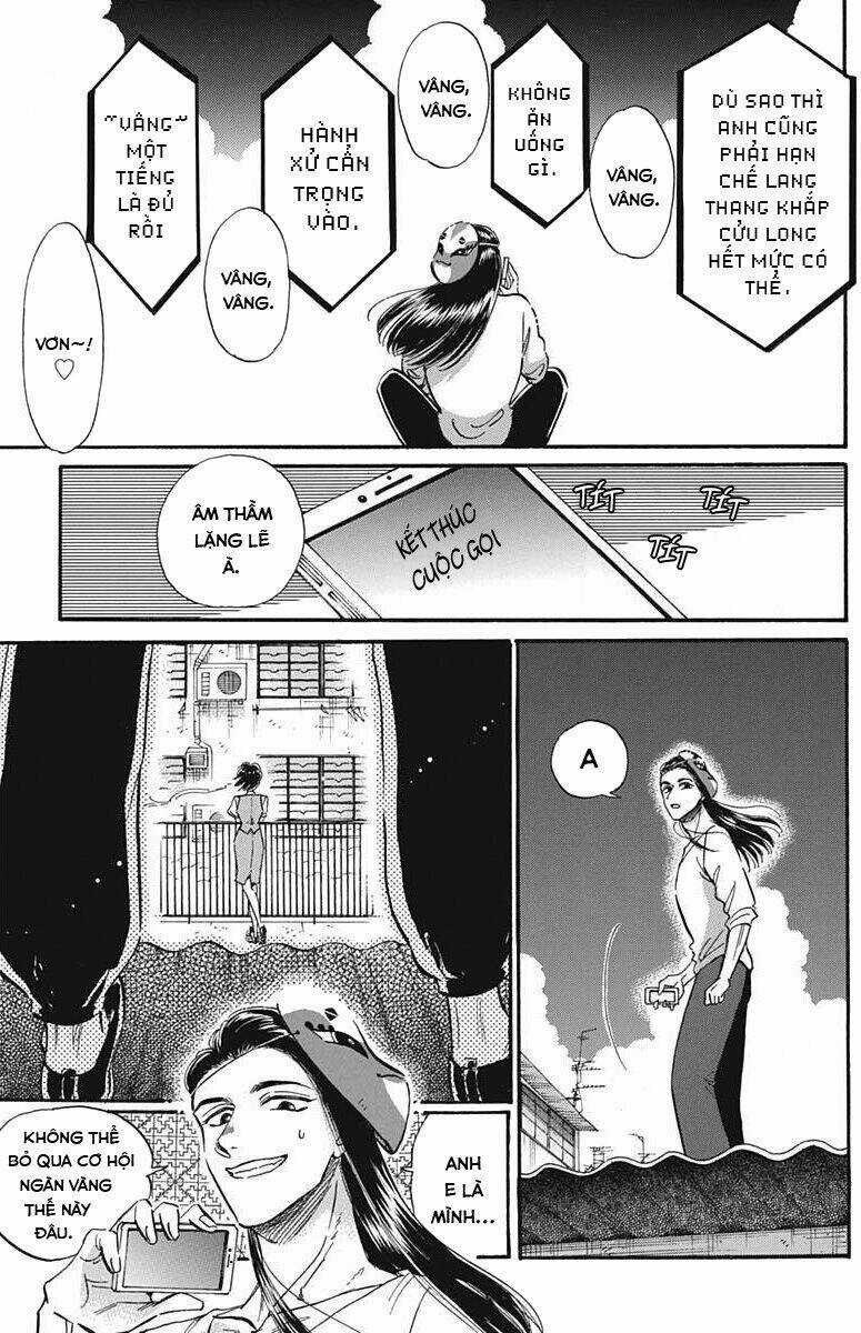 Kowloon Generic Romance - Chapter 23 - Trang 5