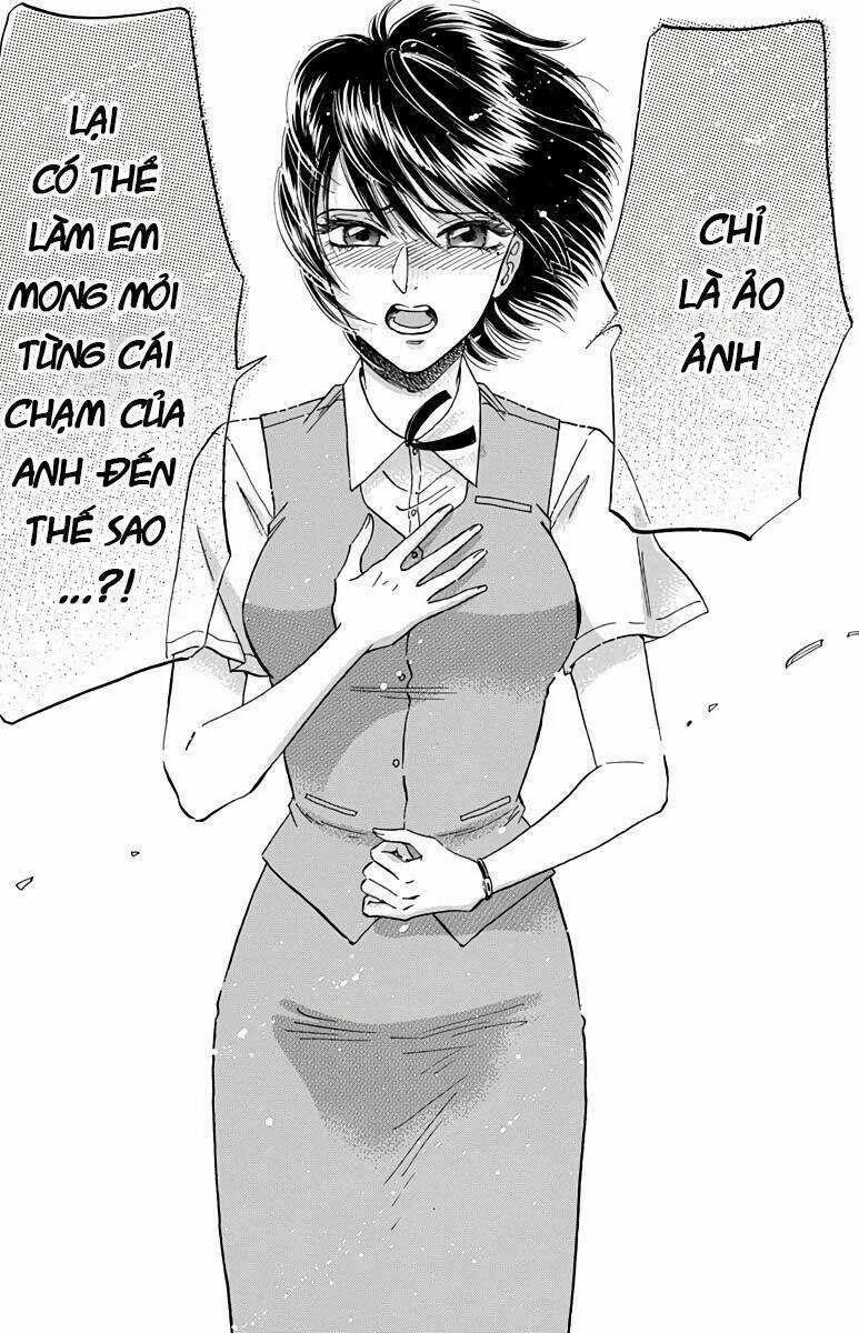 Kowloon Generic Romance - Chapter 24 - Trang 16