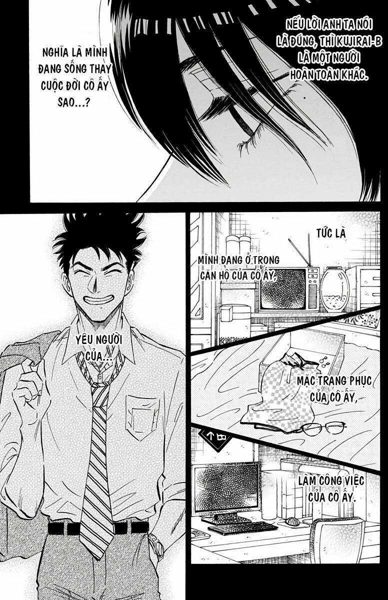 Kowloon Generic Romance - Chapter 24 - Trang 3