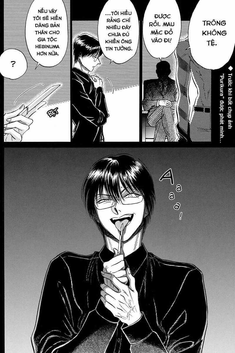 Kowloon Generic Romance - Chapter 25 - Trang 2