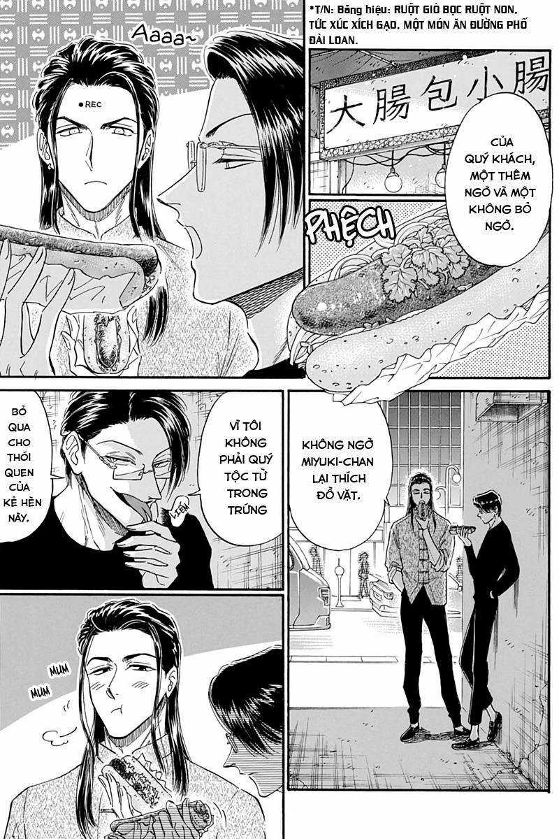 Kowloon Generic Romance - Chapter 25 - Trang 11