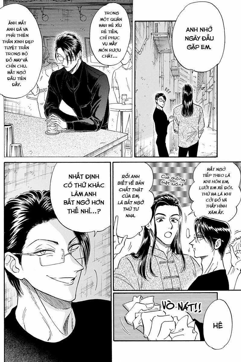 Kowloon Generic Romance - Chapter 25 - Trang 12