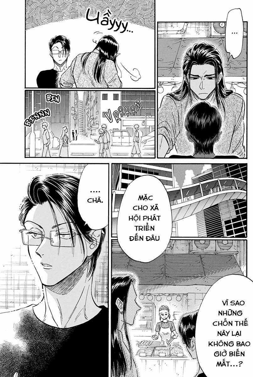 Kowloon Generic Romance - Chapter 25 - Trang 15