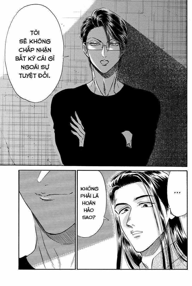 Kowloon Generic Romance - Chapter 25 - Trang 17