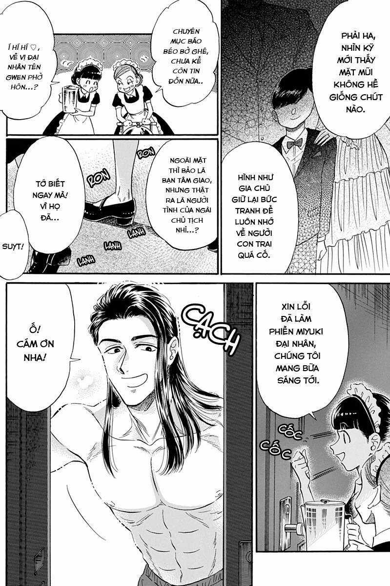 Kowloon Generic Romance - Chapter 25 - Trang 4