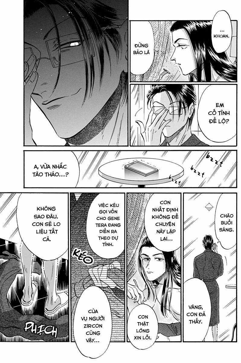 Kowloon Generic Romance - Chapter 25 - Trang 7