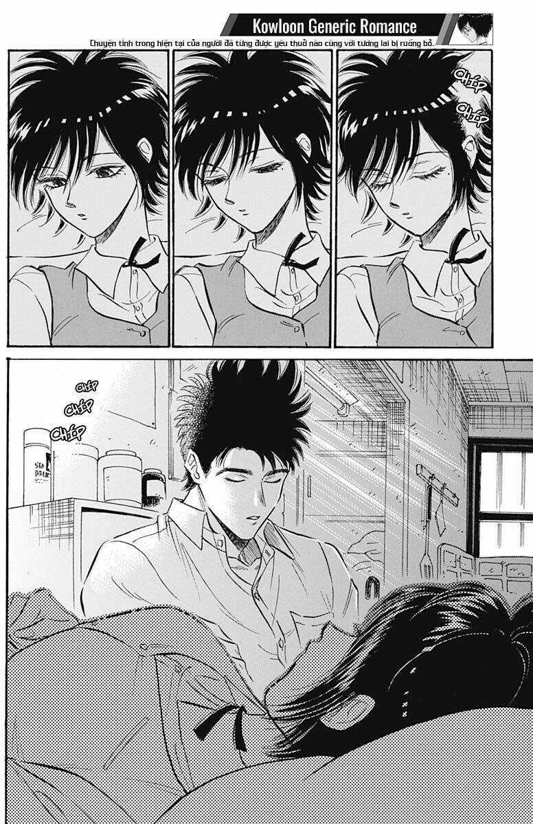 Kowloon Generic Romance - Chapter 26 - Trang 2
