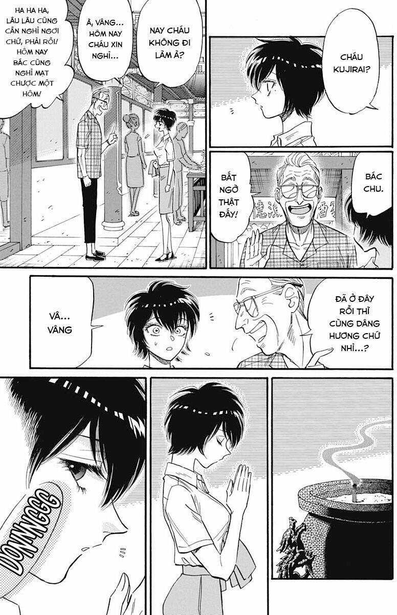 Kowloon Generic Romance - Chapter 26 - Trang 11