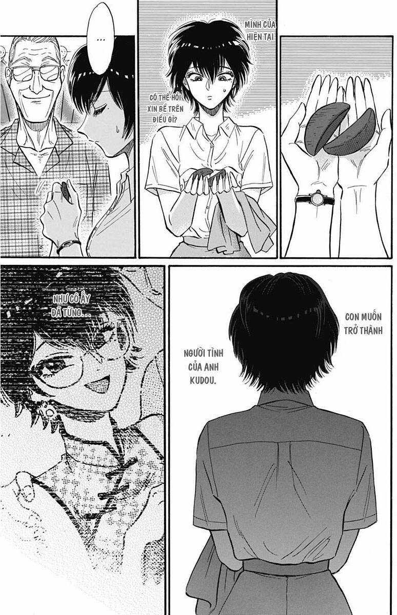 Kowloon Generic Romance - Chapter 26 - Trang 13