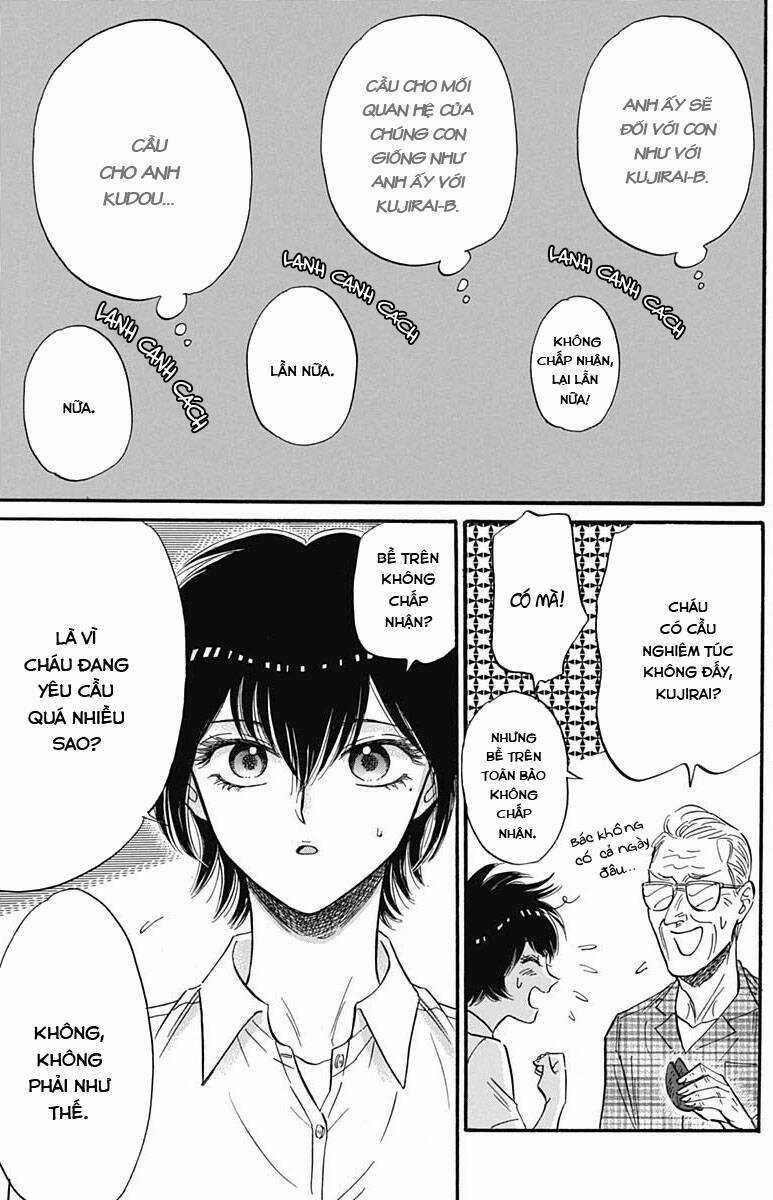 Kowloon Generic Romance - Chapter 26 - Trang 15