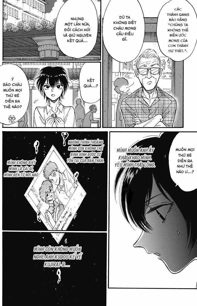 Kowloon Generic Romance - Chapter 26 - Trang 16