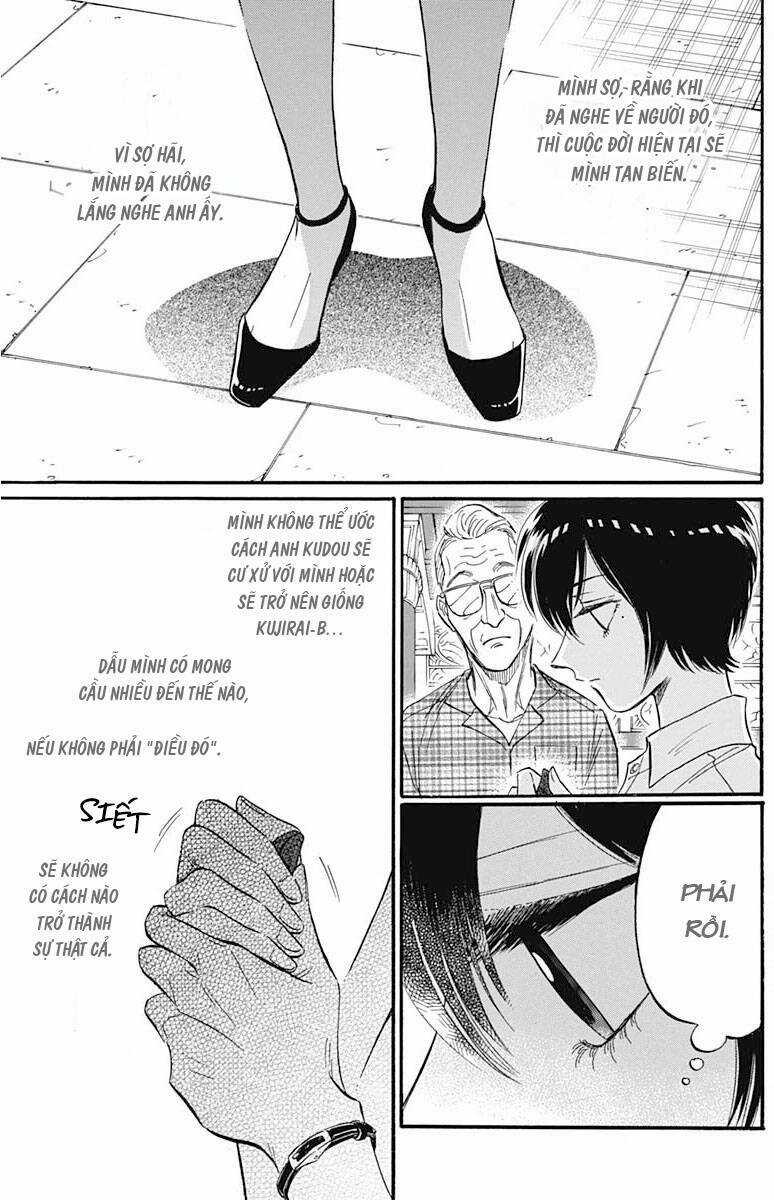 Kowloon Generic Romance - Chapter 26 - Trang 17