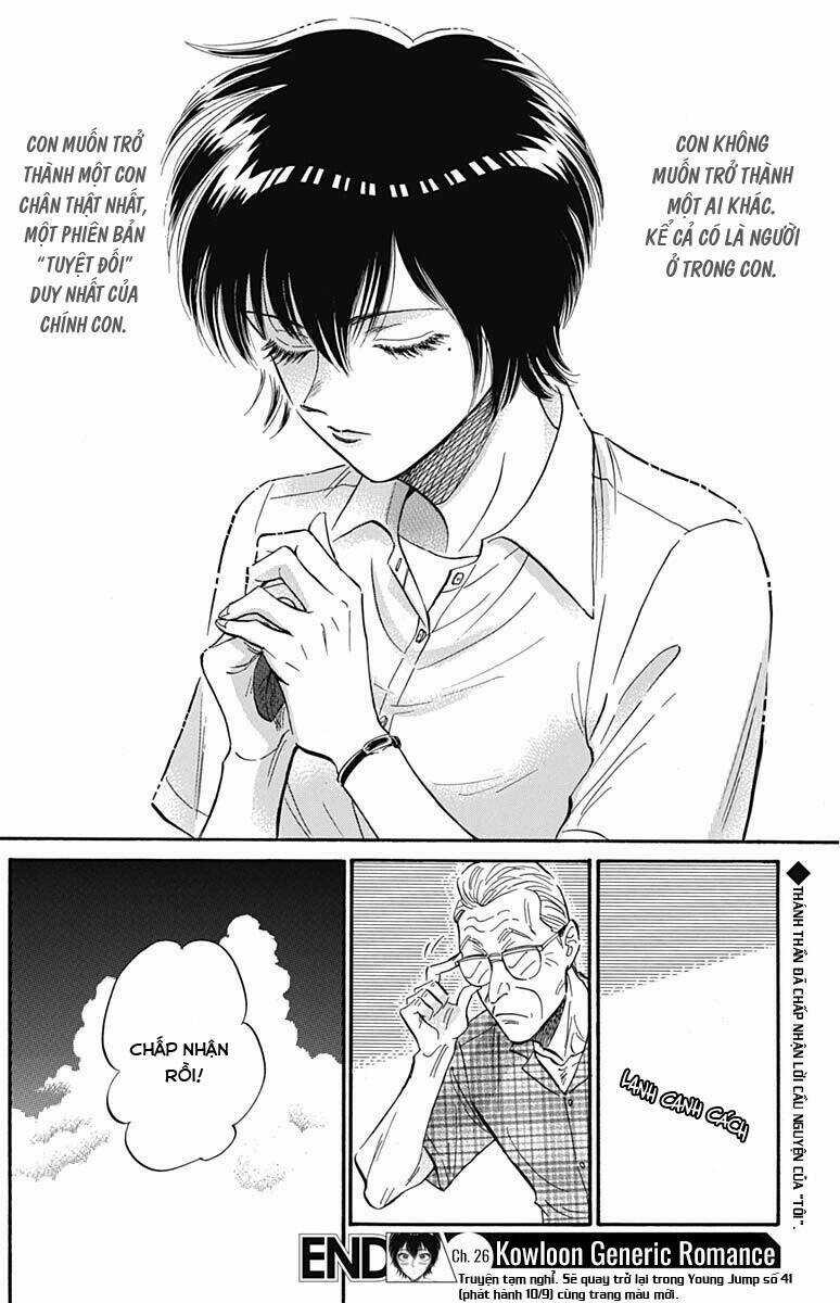 Kowloon Generic Romance - Chapter 26 - Trang 18