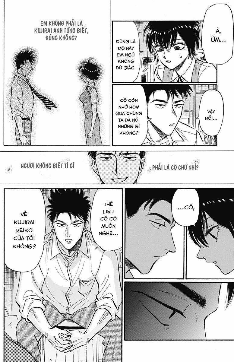 Kowloon Generic Romance - Chapter 26 - Trang 4