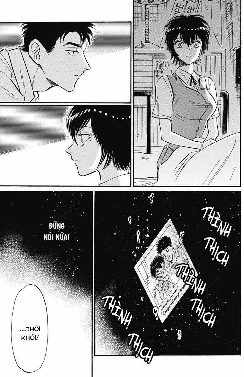 Kowloon Generic Romance - Chapter 26 - Trang 5